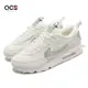 Nike 休閒鞋 Wmns Air Max 90 Futura 女鞋 白 銀 氣墊 拼接 銀勾 FB1877-110