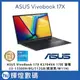 ASUS K3704VA 17.3吋 大尺寸效能筆電 i5-13500H/8G/512GB/Win11H 搖滾黑 送8G