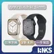 【Apple】全新 Apple Watch Series 8 GPS/LTE 41mm (S8) 智慧手錶 智慧穿戴裝置