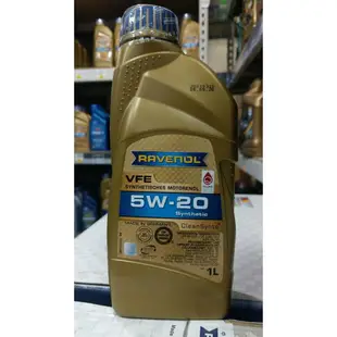 『油工廠』RAVENOL 漢諾威 VFE 5W20 FORD福特 930-A 948-B KUGA FOCUS