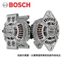 在飛比找蝦皮商城優惠-德國BOSCH 汽車發電機 一路發 70A F0423050