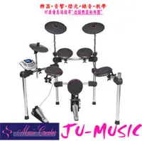 在飛比找PChome商店街優惠-造韻樂器音響- JU-MUSIC - 英國廠牌 Carlsb