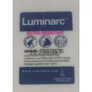 法國製造 樂美雅Luminarc 21cm深盤1入組 特價49元