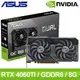 ASUS 華碩 DUAL-RTX4060TI-O8G 顯示卡