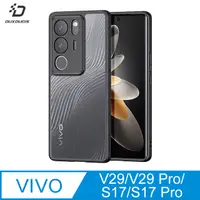 在飛比找PChome24h購物優惠-DUX DUCIS vivo V29/V29 Pro/S17