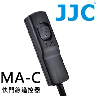 【JJC】Canon副廠Pentax相容原廠佳能RS-60E3賓得士CS-205快門線MA-C(適R10 R7 R6 Ra RP M6 M5 K1 K3 K5 II)