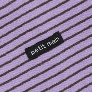 （現貨90）🇯🇵日本 petit main 條紋大口袋長T