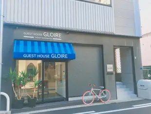 大阪榮耀民宿Osaka Guesthouse Gloire