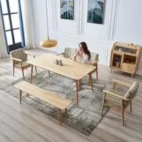 在飛比找ETMall東森購物網優惠-現代長桌簡約原木色餐桌餐廳長方形長條桌家用飯桌全實木長凳桌子