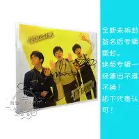 在飛比找Yahoo!奇摩拍賣優惠-角落唱片* TFBOYS 王俊凱 易烊千璽 王源 親筆簽名 