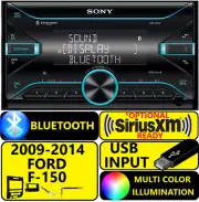 2009-14 FORD F150 BLUETOOTH USB AUX CAR RADIO STEREO PACKAGE W/ OPT SIRIUS XM