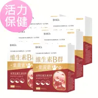 在飛比找PChome24h購物優惠-BHKs B群+葉黃素 膜衣錠 (30粒/盒)6盒組