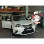 🌀CX汽車精品🌀12-15年  RAV4 4代 前保桿 改裝 空力套件