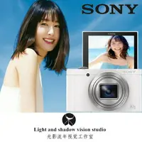 在飛比找樂天市場購物網優惠-Sony/索尼 DSC-WX500翻轉屏美顏自拍數碼照相機長
