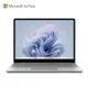 微軟 Microsoft Surface Laptop Go 3 12.4&quot; (i5-1235U/8GB/256GB/Iris Xe/W11) 白金(XK1-00048)