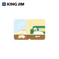 在飛比找誠品線上優惠-KING JIM可站立便利貼/ 動物款/ L/ 拉不拉多/ 