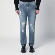 [Dolce & Gabbana] Ripped stretch denim jeans 48 IT Multicolor