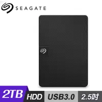 在飛比找三井3C購物網優惠-【Seagate 希捷】Expansion 2TB 2.5吋