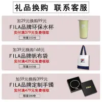 在飛比找Yahoo!奇摩拍賣優惠-FILA斐樂手錶配飾簡約金色銀色飾品手鐲男女手環非賣品