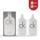 【買1送1】Calvin Klein CK ALL 中性淡香水 100ML - 平行輸入