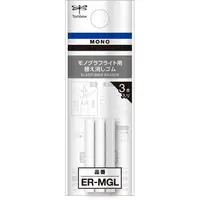 在飛比找蝦皮商城優惠-TOMBOW MONO graph Lite自動鉛筆橡皮替蕊