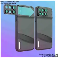 在飛比找蝦皮購物優惠-【現貨熱銷】momax手機鏡頭iPhone XS MAX廣角