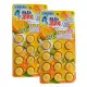 日本小林kobayashi排水管香氛除垢清潔錠12錠裝-柑橘-二入組