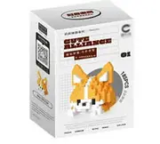 Cute Animal Building Blocks - Corgi