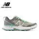 【NEW BALANCE】NB 越野跑鞋/運動鞋 Hierro V7_女性_灰綠色_WTHIERR7-D