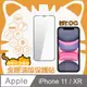 Mr.OC橘貓先生 iPhone 11/XR 三強全膠滿版亮面玻璃保護貼-黑