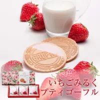 在飛比找蝦皮購物優惠-現貨 日本代購 上野風月堂 法蘭酥 草莓法蘭酥 限定 新年 