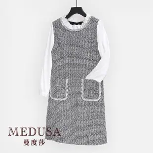 【MEDUSA 曼度莎】現貨-大U口袋珍珠毛呢洋裝（M-XL）｜女洋裝 小香風 毛呢(905-60606)