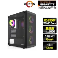 在飛比找momo購物網優惠-【技嘉平台】R5六核GeForce RTX 3050{掠影神