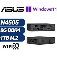 在飛比找PChome24h購物優惠-(DIY)領軍鬥士P ASUS 華碩 NUC迷你電腦(N45