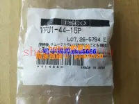 在飛比找露天拍賣優惠-【滿300出貨】PISCO 過濾器VFU1-44-15P V