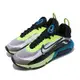 Nike 休閒鞋 Air Max 2090 運動 男鞋 氣墊 避震 舒適 未來之鞋 球鞋 穿搭 黑 綠 BV9977101