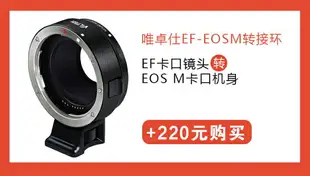 Canon/佳能18-135mm USM STM 18-200 IS騰龍 單反相機中長焦鏡頭