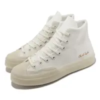 在飛比找PChome24h購物優惠-Converse 帆布鞋 Chuck 70 Marquis 