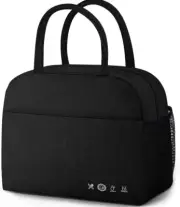 Lunch Bag Lunch Box for Women Men Reusable Insulated 10.6 × 6.3 × 8.67 inches
