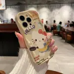 烹飪 HELLO KITTY 外殼適用於 OPPO F9 F9PRO F11 F21PRO A18 A38 A58 A7