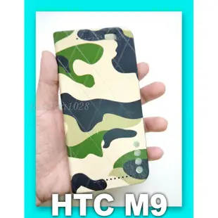 HTC M9 迷彩色手機皮套 綠色 側掀保護皮套 側掀可站立皮套 手機殼 手機保護殼 手機皮套
