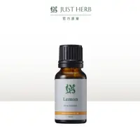 在飛比找momo購物網優惠-【JustHerb香草集】檸檬15ml(單方精油)