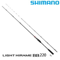 在飛比找蝦皮商城優惠-SHIMANO LIGHT HIRAME BB 220 [漁