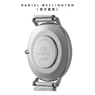 【Daniel Wellington】DW 男錶 Classic Arctic 40mm 星鑽銀米蘭金屬錶-藍錶盤(DW00100628)