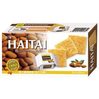 在飛比找蝦皮商城優惠-HAITAI海太營養餅乾（杏仁口味）