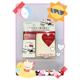 ❤️INTEGRATE ❤️櫻特芮 凱蒂貓 柔焦輕透美肌粉底液贈蜜粉限定組 Hello Kitty