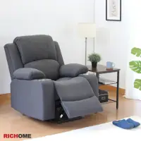 在飛比找momo購物網優惠-【RICHOME】無線充電功能獨立筒電動沙發/單人沙發/躺椅