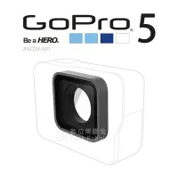 在飛比找Yahoo!奇摩拍賣優惠-數位黑膠兔【GoPro HERO 5 黑 AACOV-001