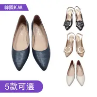 在飛比找PChome24h購物優惠-【韓國K.W.】限時瘋搶↘台灣精品鞋手工娃娃鞋通勤系列B(帆