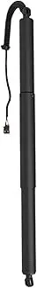 Electric Tailgate Strut,Left/Right General 3G8827851B Power Liftgate Electric Tailgate Strut,Compatible With VW CC (0H7) 2018-Up